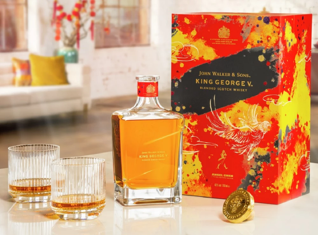 Johnnie Walker King George V