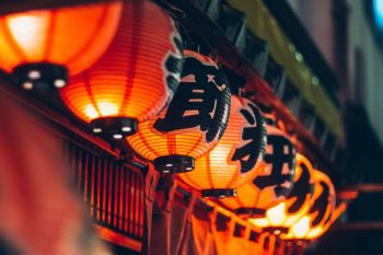 Photo for: Tokyo Nights in London